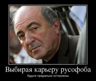 Прикрепленное изображение: 050713_1535_8.jpg